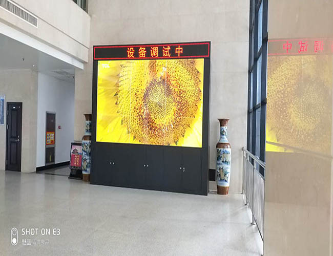 宝鸡led显示屏如何选择？